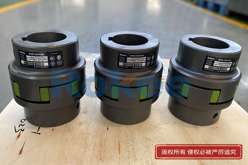 Single Flange Plum Blossom Coupling,plum couplings,Flexible plum blossom coupling,Jaw couplings,Claw couplings