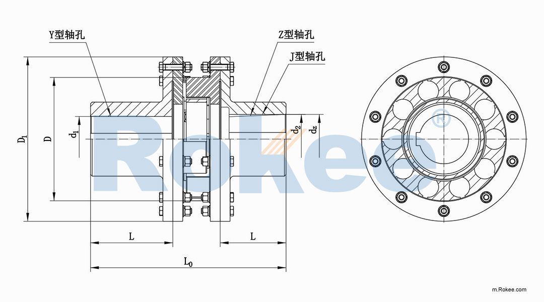 LMS Plum-shaped Flexible Coupling