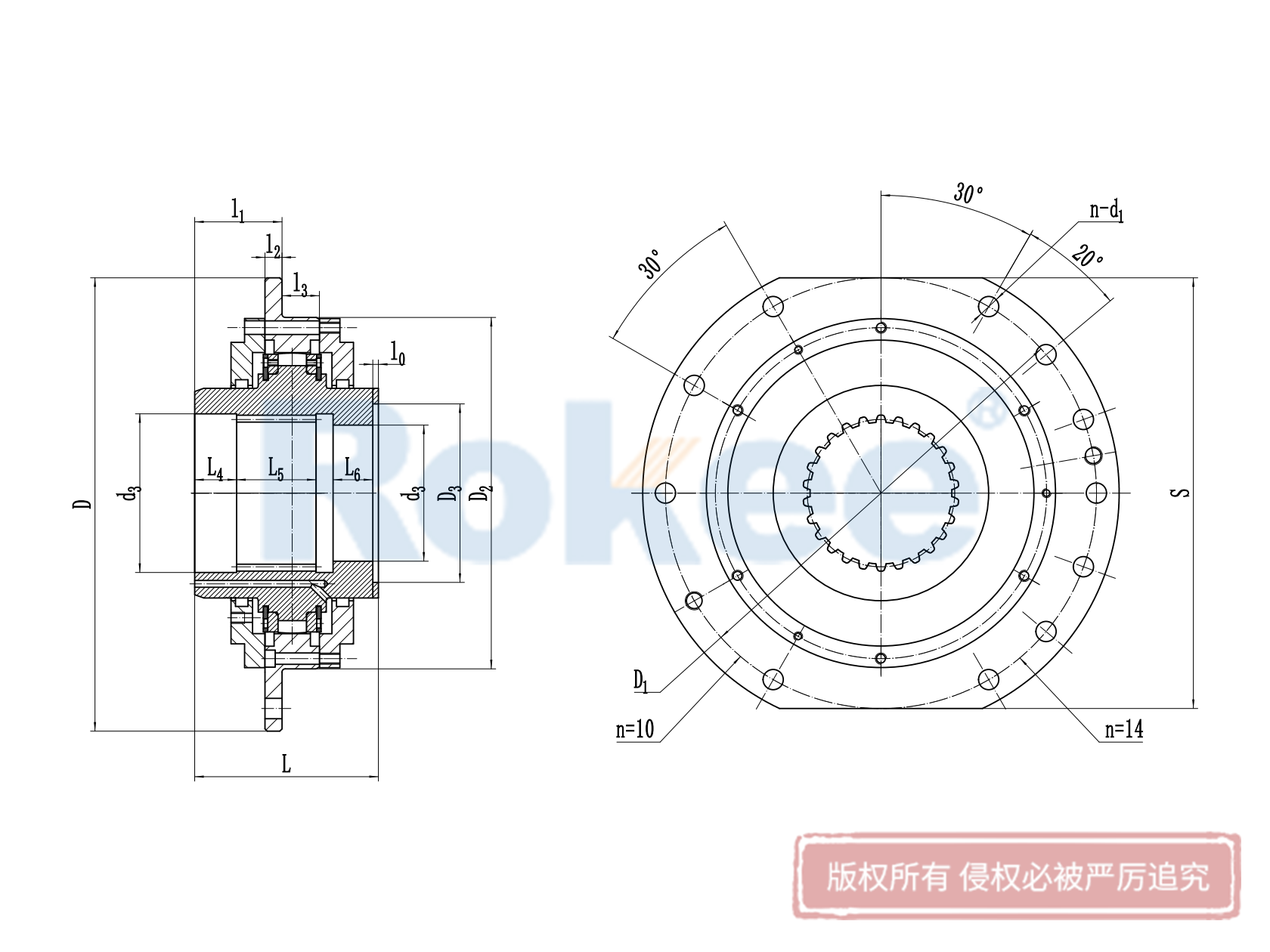 WJ型卷筒用球面滚子联轴器