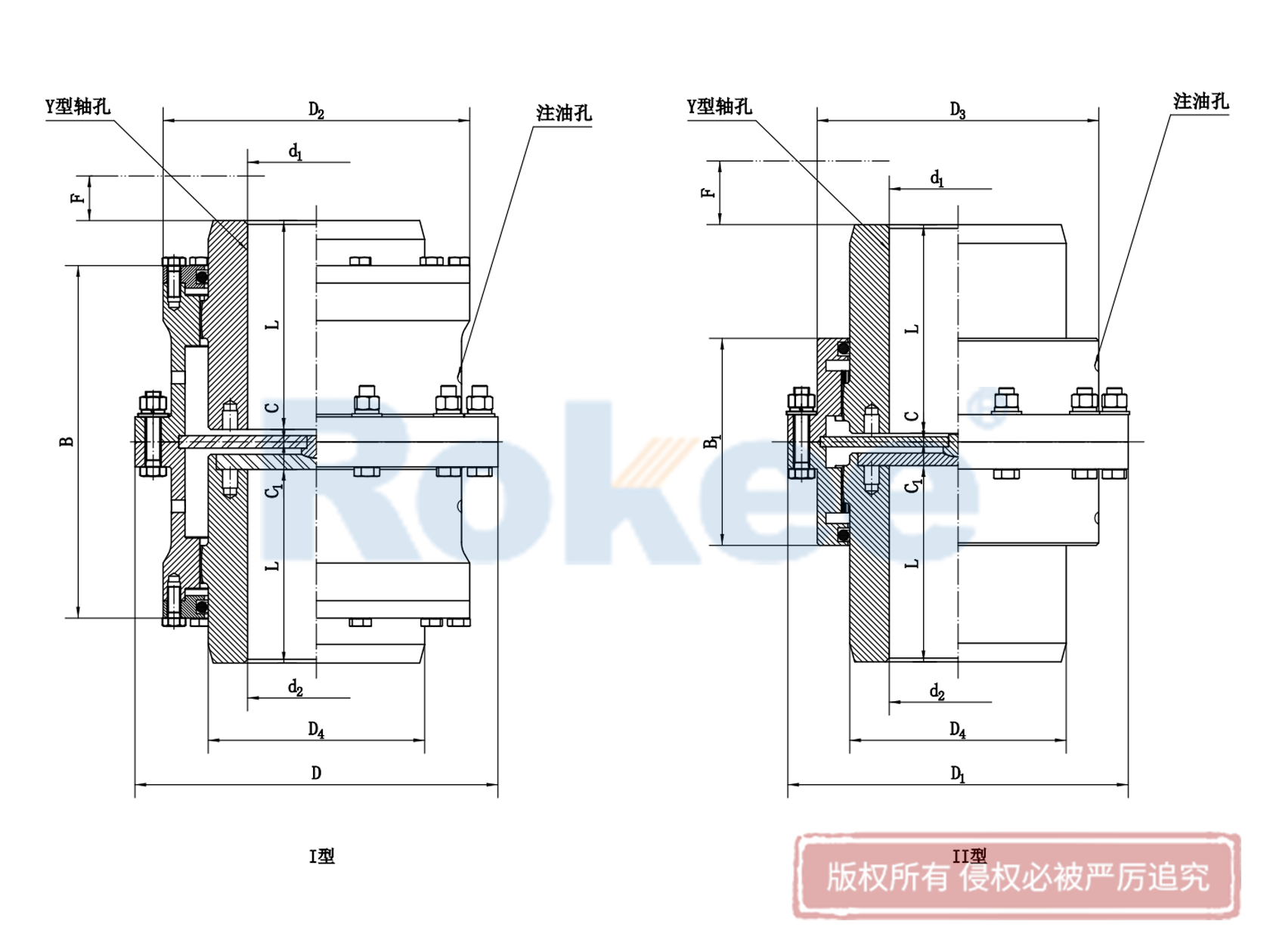 WGC型垂直安装鼓形齿式联轴器