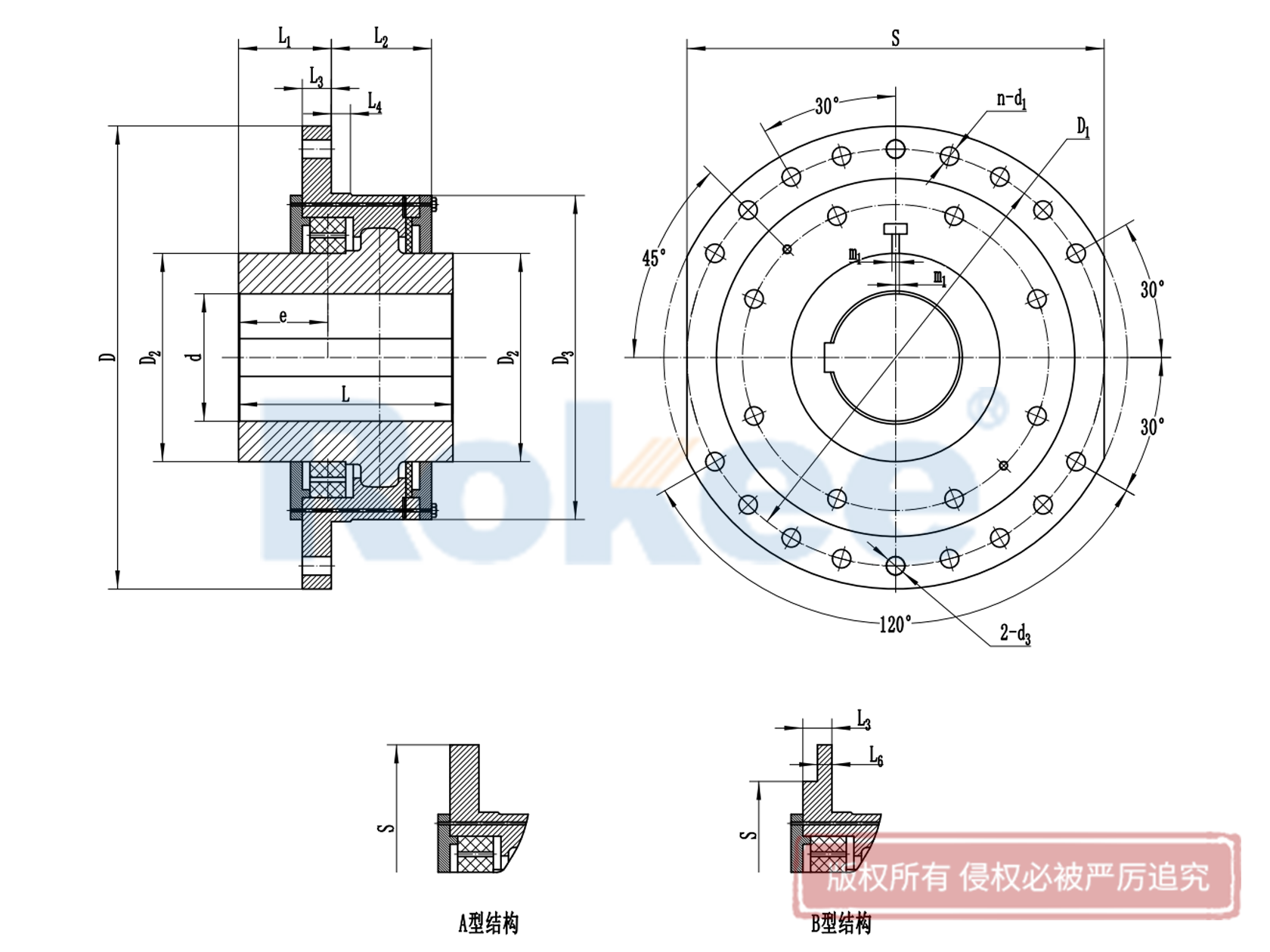 阳谷DC联轴器-DC型鼓形齿式卷筒联轴器