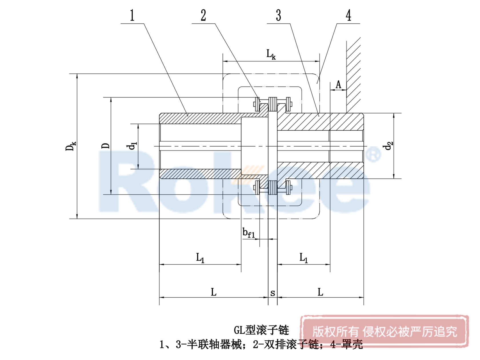 益阳GL联轴器-GL滚子链条联轴器