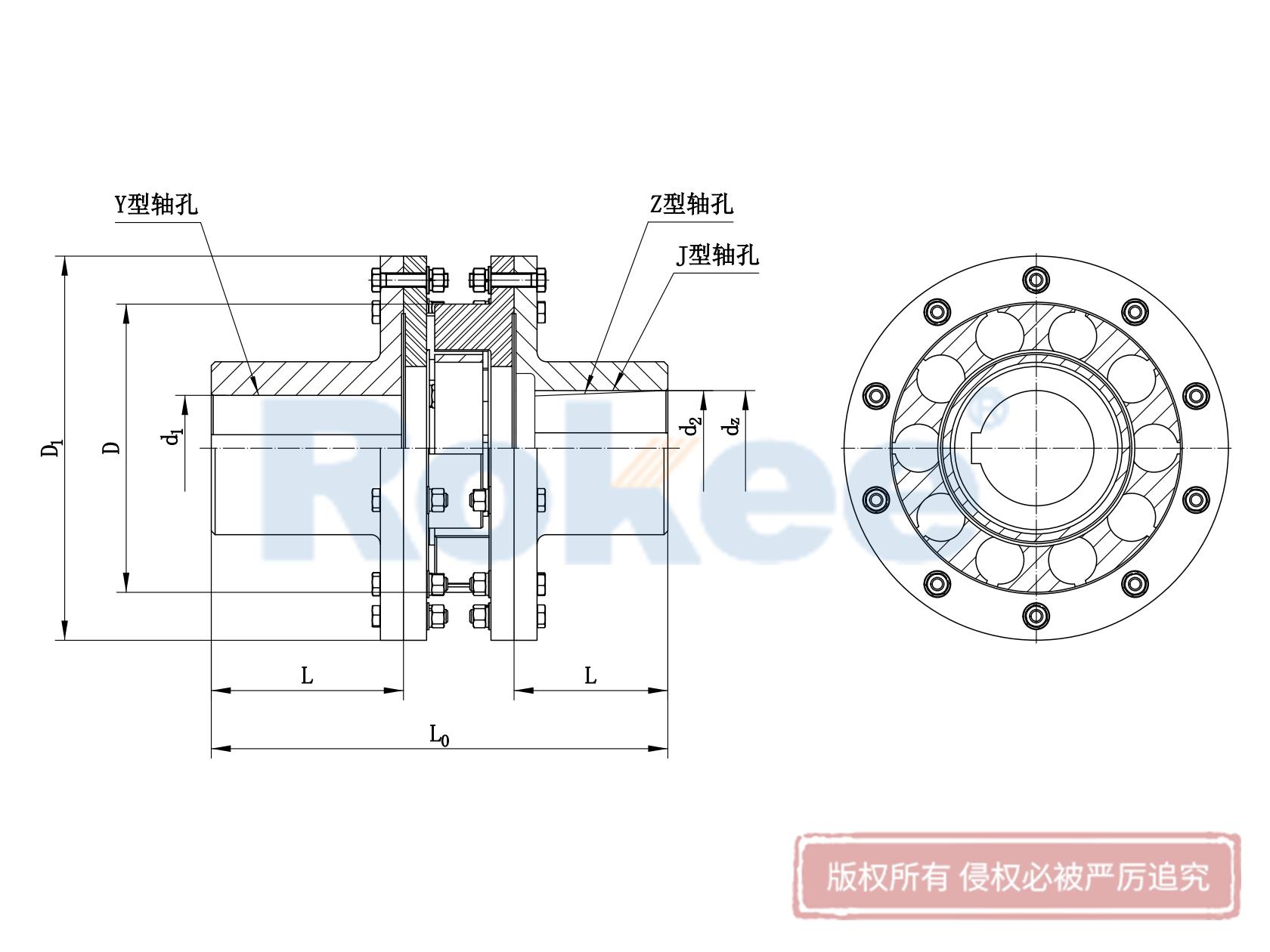 北票LMS联轴器-LMS(MLS)型双法兰型梅花弹性联轴器