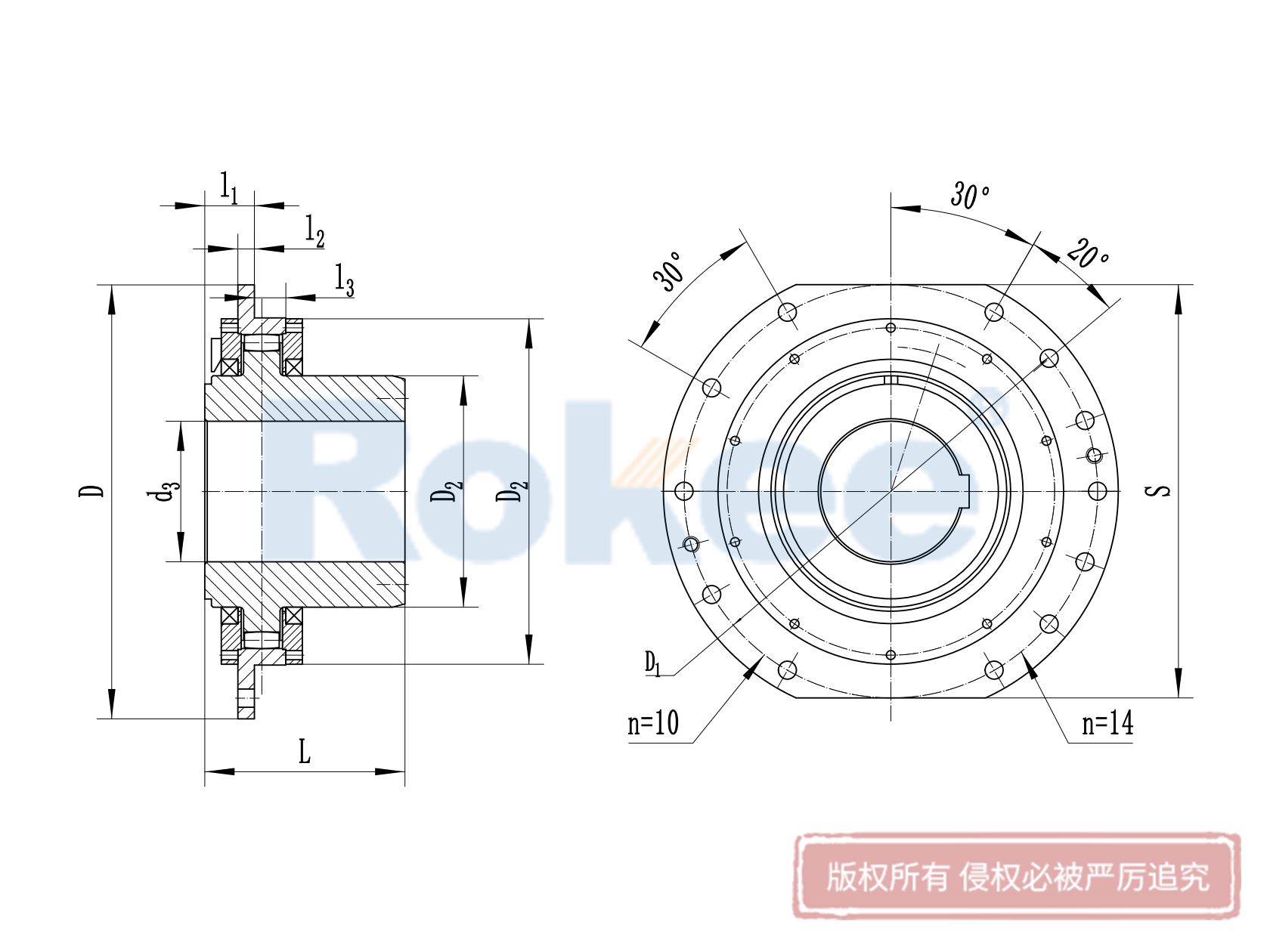 汕头WJA联轴器-WJA型卷筒用球面滚子联轴器